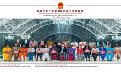 MoCI employees and other participants pose for photo