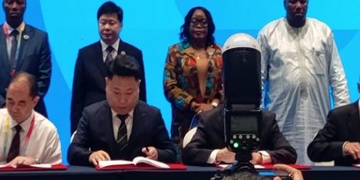 (L-R) Minister Dagoseh 3rd in backrow