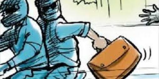 Beware of Extortionists