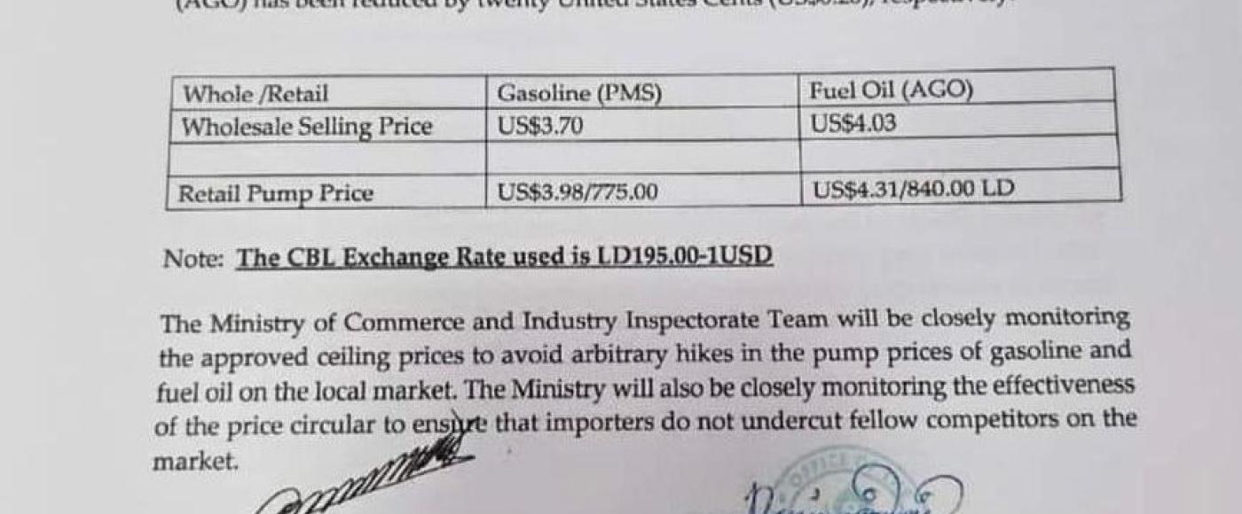 Reduction in Petroleum Products